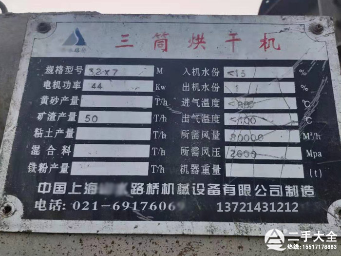 ��əC(j��)��(bi��o)��