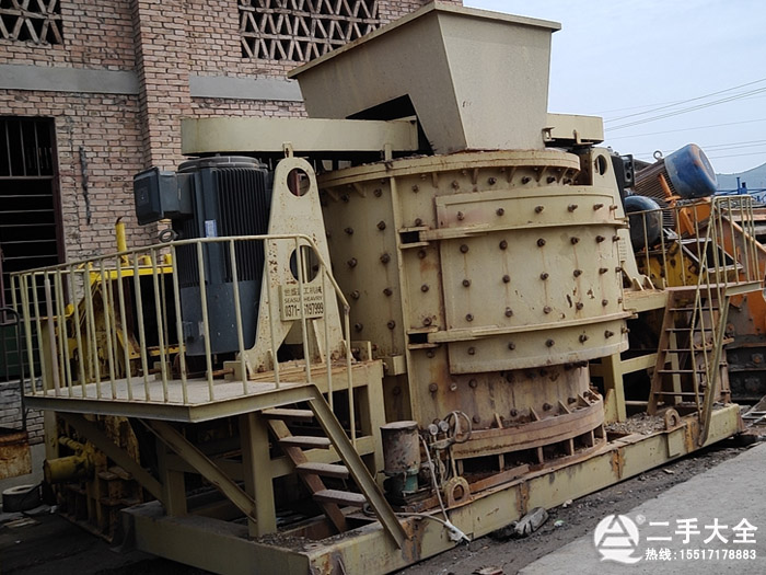 立軸破碎機 立軸破碎機