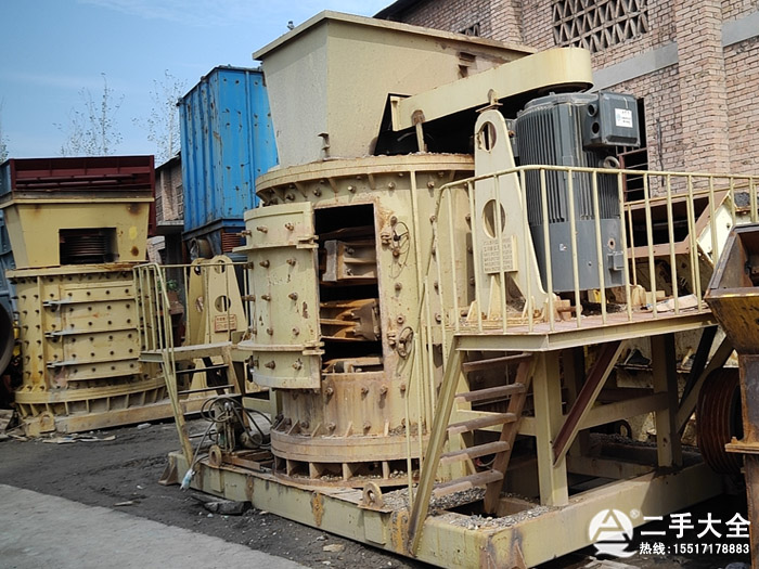大型立軸破碎機 大型立軸破碎機