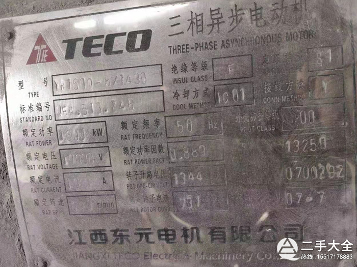 ������ĥ�C(j��)��(bi��o)��