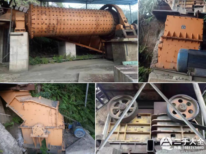 �����x�F���a(ch��n)���O(sh��)��