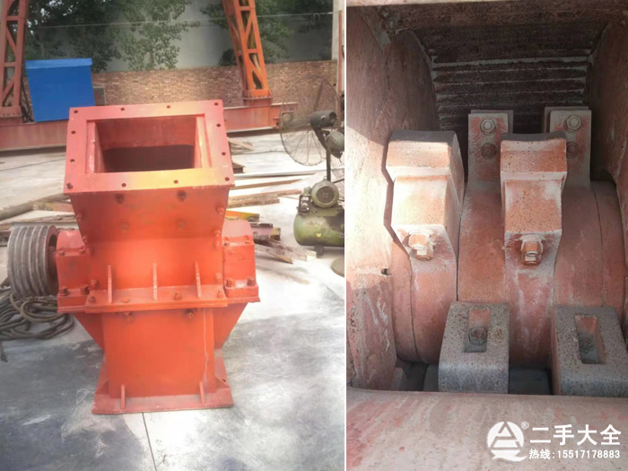 小型細碎機 小型細碎機