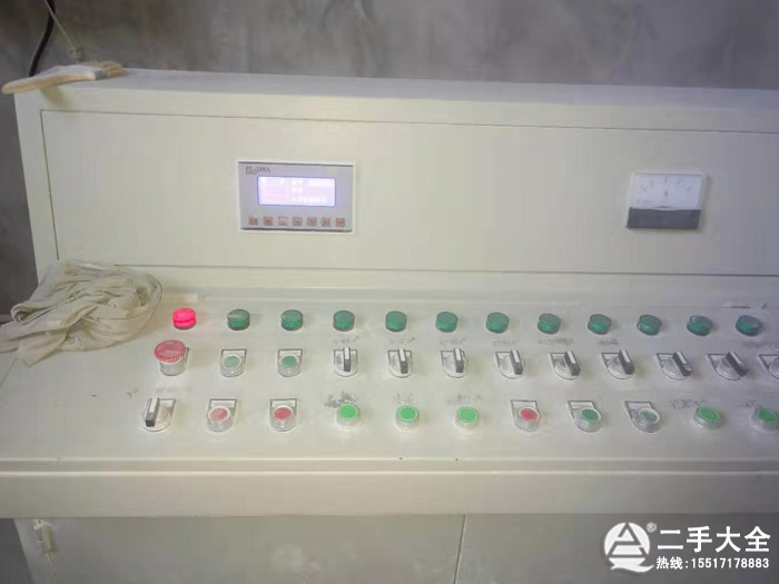 ����ā?zh��n)ӷۙC(j��)е