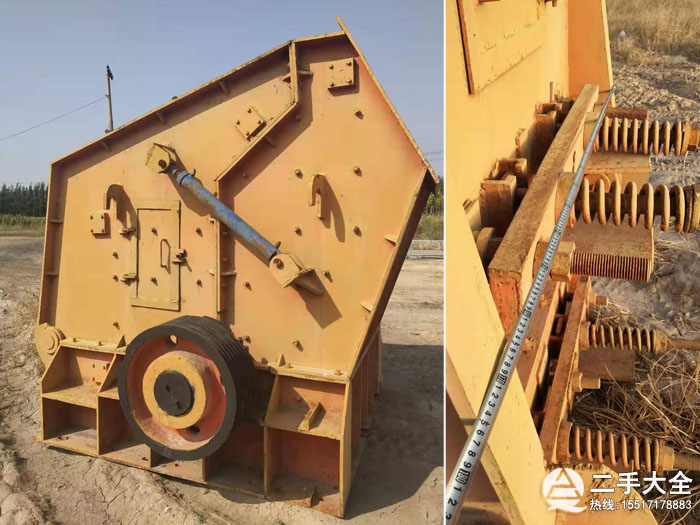 1315反擊破碎機(jī) 1315反擊破碎機(jī)