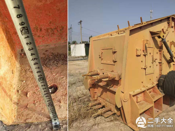二手破碎機(jī) 二手破碎機(jī)