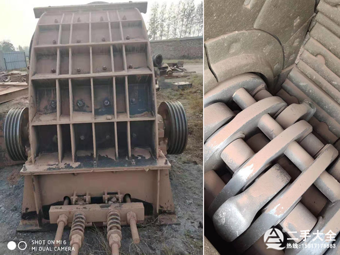 二手重錘破碎機 二手重錘破碎機