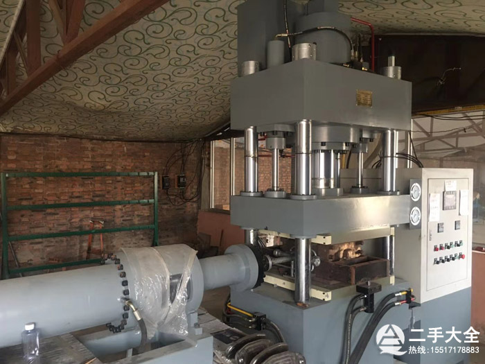 ���ֽ^�����򻯙C