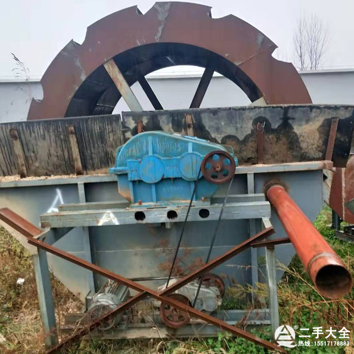輪斗洗砂機(jī) 輪斗洗砂機(jī)