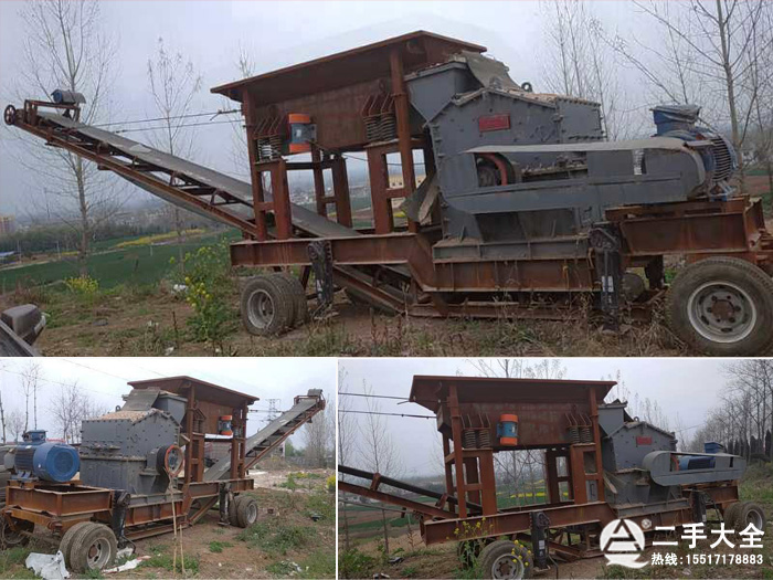 移動式制砂機 移動式制砂機