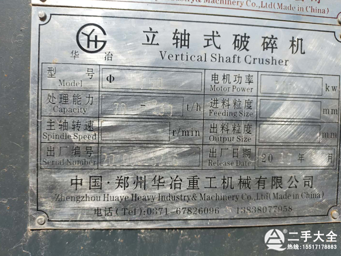 ���S����C(j��)��(bi��o)��