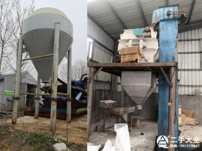 雙軸混合機(jī) 雙軸混合機(jī)