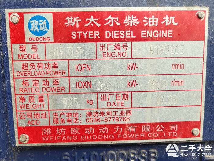 �l(f��)늙C(j��)�M��(bi��o)��