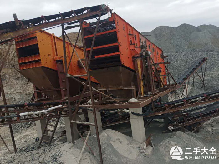 圓振動(dòng)篩 圓振動(dòng)篩