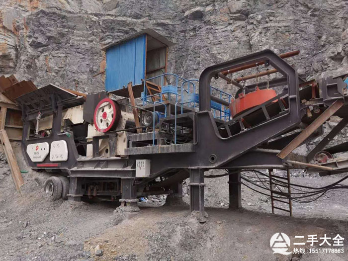 移動破碎站 移動破碎站