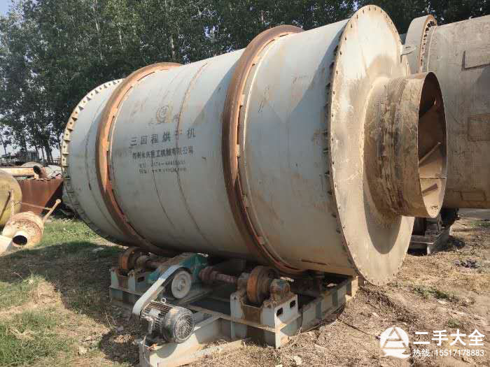 三回程烘干機 三回程烘干機