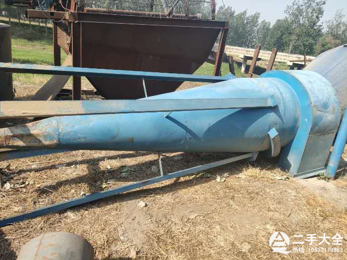 旋風除塵器 旋風除塵器