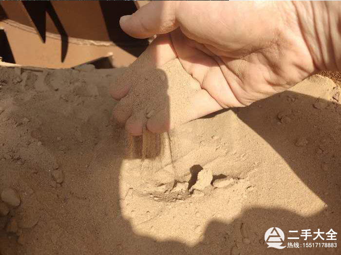 烘干的細沙(黃河砂) 烘干的細沙(黃河砂)