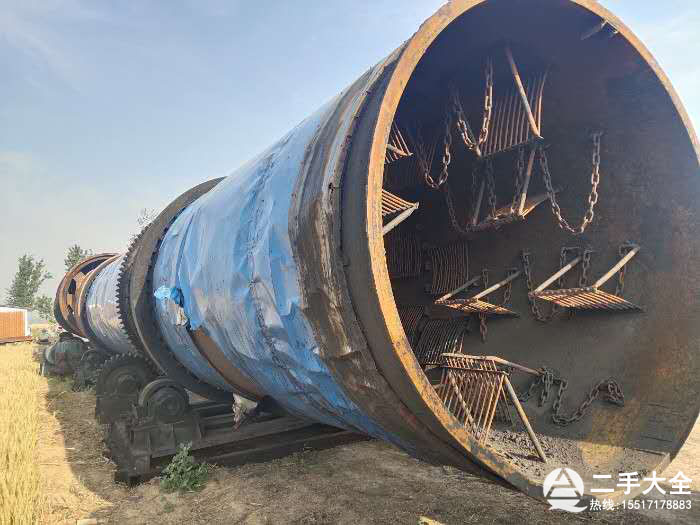 2.5��18��ú���əC