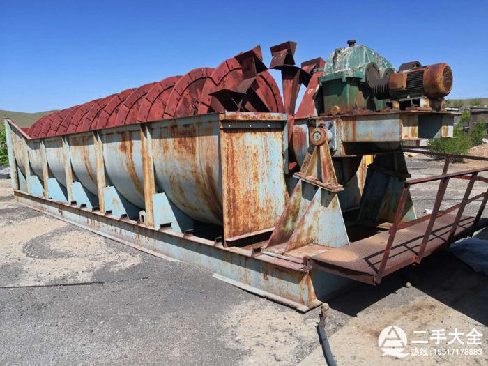 ��������ϴɰ�C