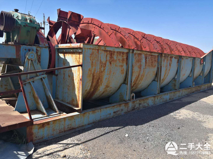 ��������ϴɰ�C