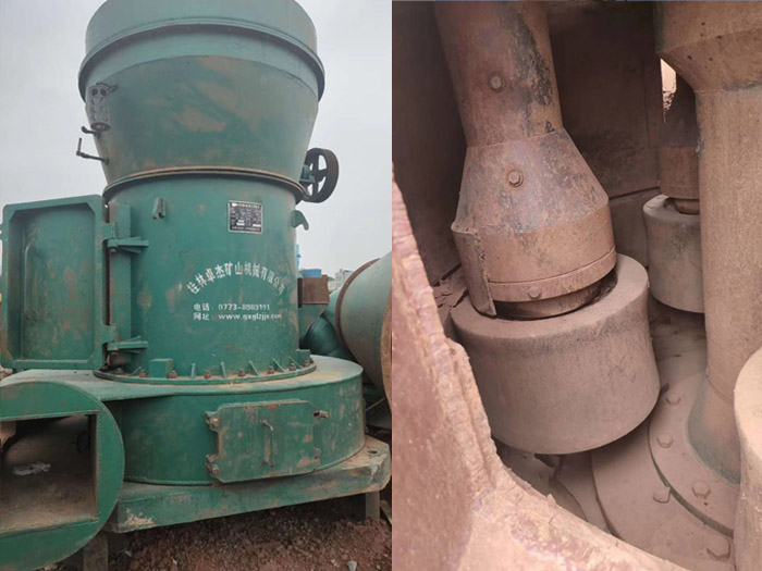 4125雷蒙磨 4125雷蒙磨