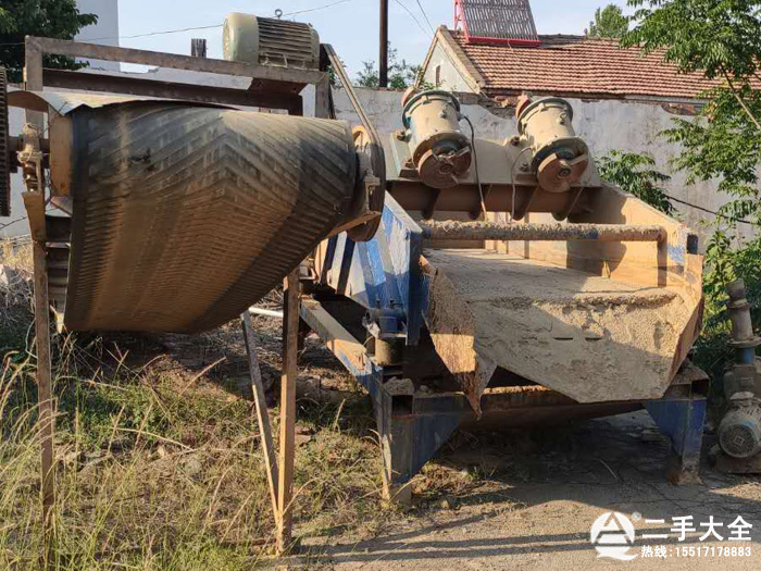 ���ּ�(x��)ɰ���ՙC(j��)