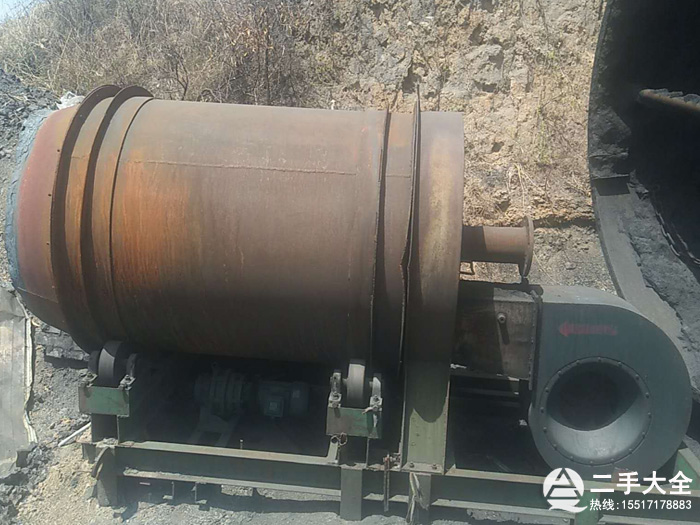 ú��ȼ���t