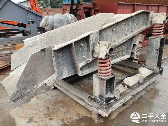 С�����(d��ng)�o�ϙC(j��)