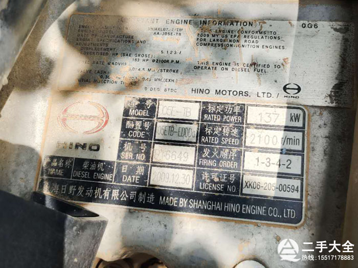 �ھ�C(j��)��(bi��o)��