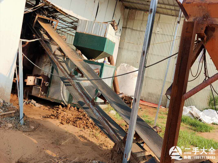 給料裝置 給料裝置