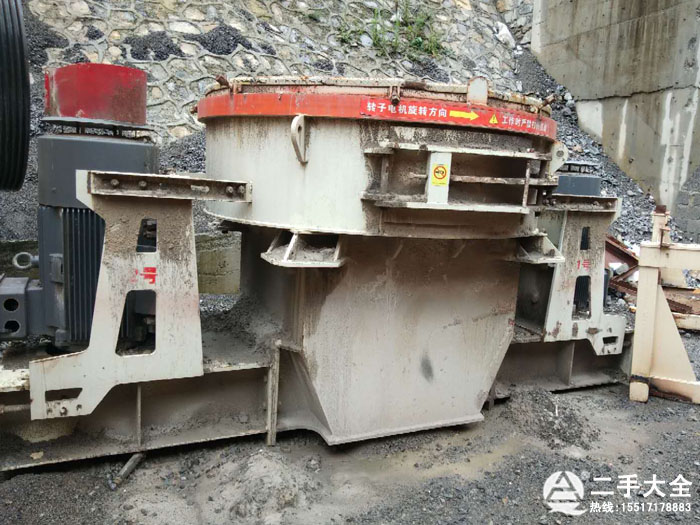 二手沖擊破碎機(jī) 二手沖擊破碎機(jī)