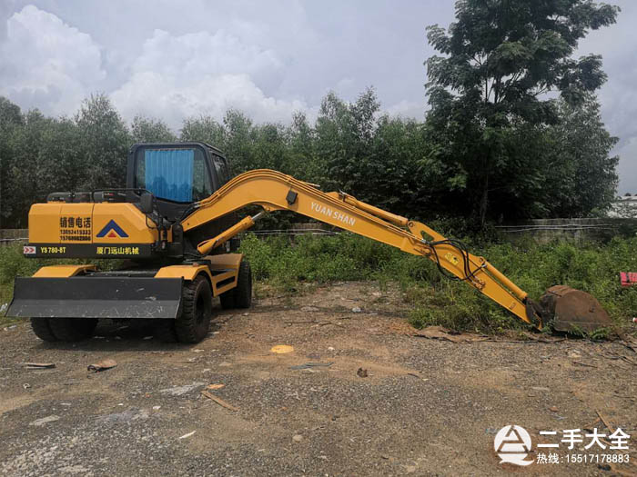 �����h(yu��n)ɽ�ھ�C