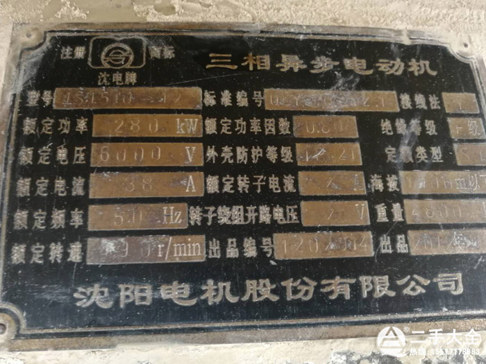 �A�F�Ƙ���