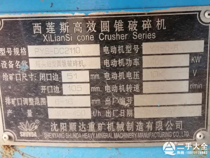 �A�F����C(j��)��(bi��o)��