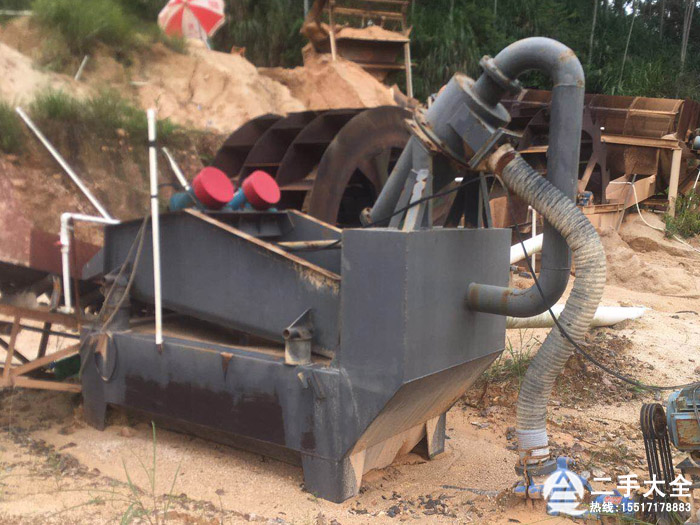 ���ּ�ɰ����Óˮ�C