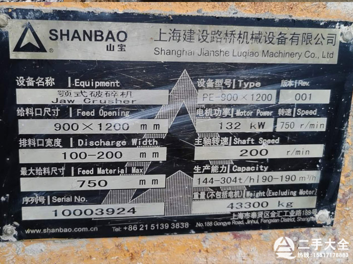 912��Ƙ�(bi��o)��