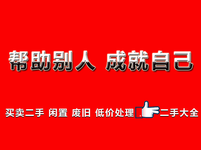 �����e�����ɾ��Լ�