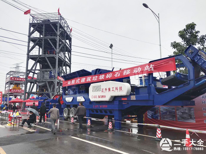 �Vɽ�C(j��)е�O(sh��)��