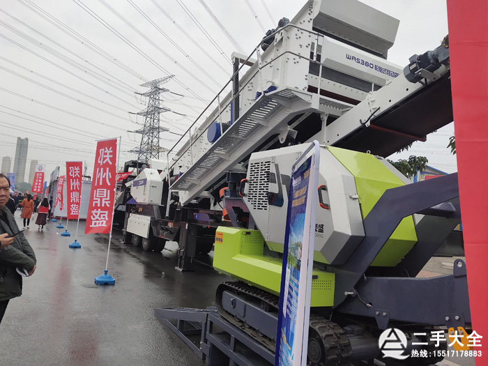 ��ʢ�C(j��)е��չ