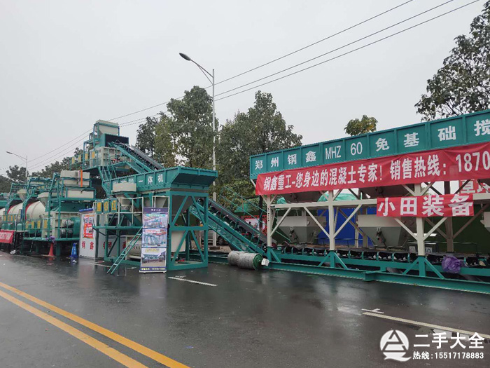 建筑機(jī)械展會(huì) 建筑機(jī)械展會(huì)