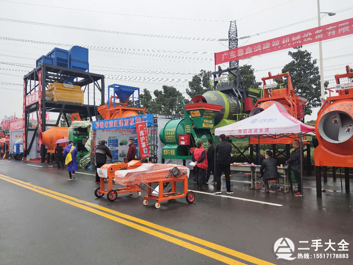 機(jī)械展會(huì) 機(jī)械展會(huì)