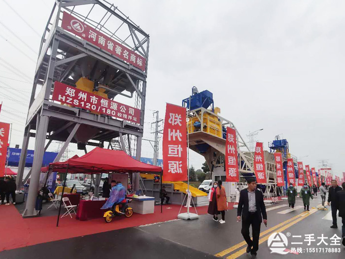 鄭州恒源機(jī)械 鄭州恒源機(jī)械