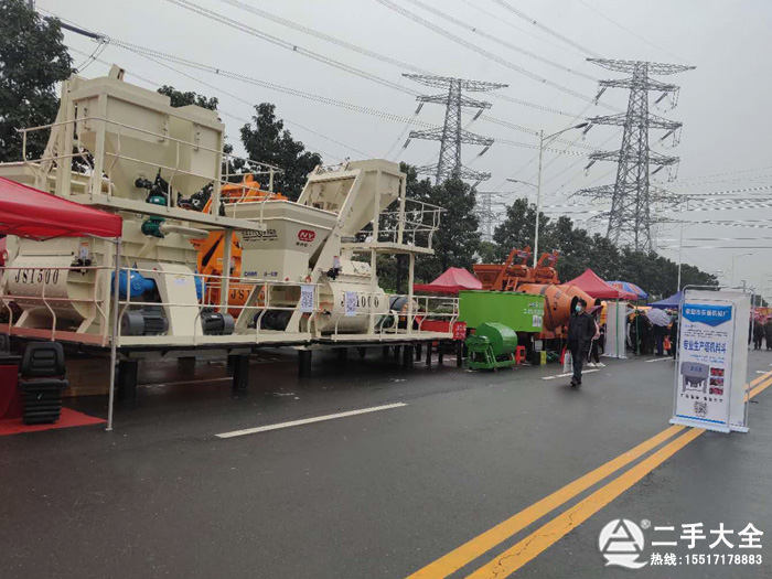 建筑機(jī)械展 建筑機(jī)械展