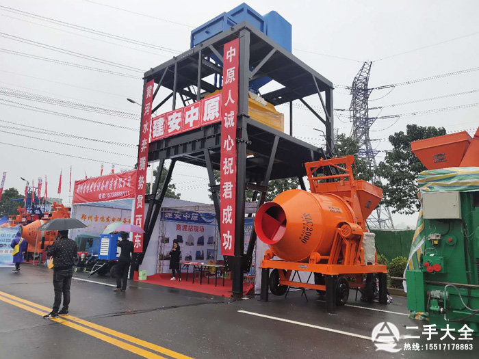 建安中原參展 建安中原參展