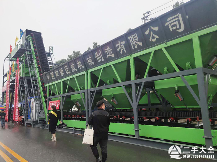 新巨威機(jī)械 新巨威機(jī)械