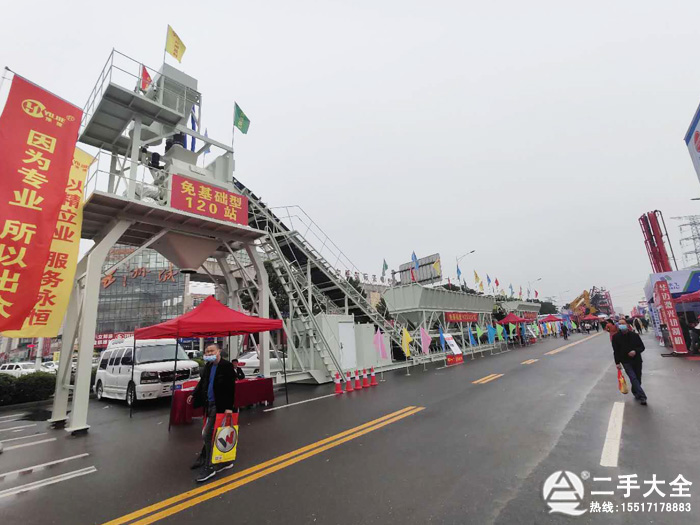 昌利建機(jī)參加展會(huì) 昌利建機(jī)參加展會(huì)