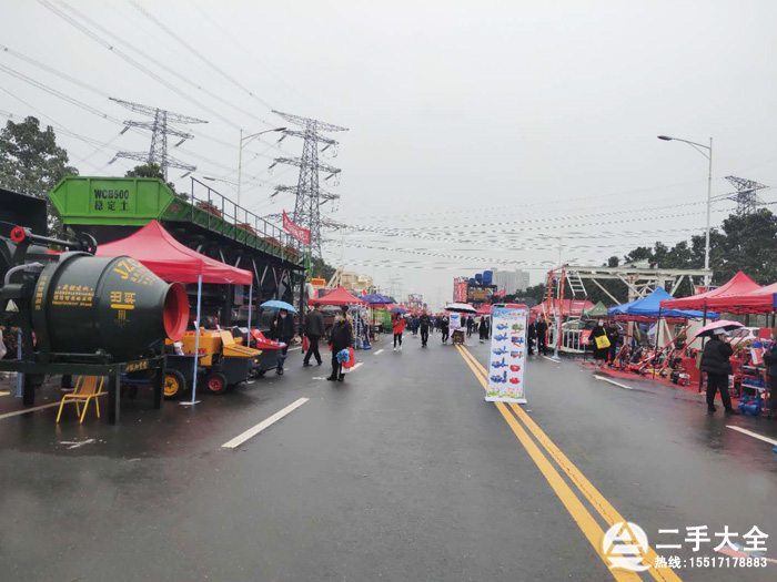 滎陽(yáng)機(jī)械展會(huì) 滎陽(yáng)機(jī)械展會(huì)