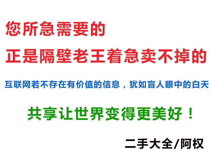 ��������Ҫ�������Ǹ������������u(m��i)������