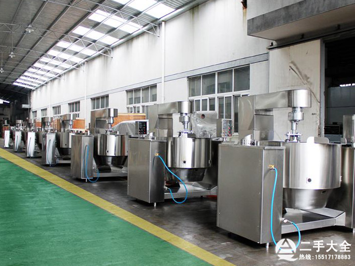 ����ʳƷ�Cе�O(sh��)������I�u��Ϣ