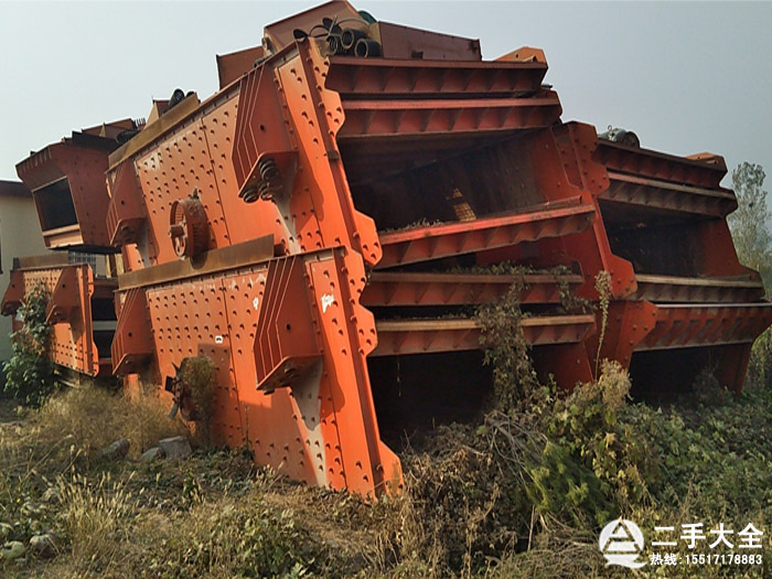 ������ӺY